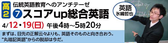 tamayobi