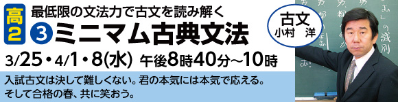 tamayobi