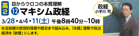 tamayobi