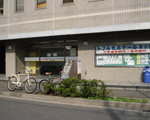 tofleseminar町田校