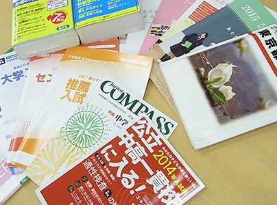 tokyokobetusidougakuin昭島教室