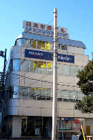 tokyokobetusidougakuinひばりが丘教室