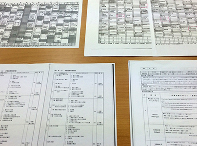 tokyokobetusidougakuin高円寺教室