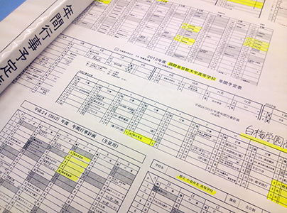 tokyokobetusidougakuin武蔵小金井教室
