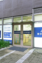 tokyokobetusidougakuin西新井教室