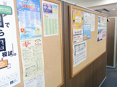 tokyokobetusidougakuin新小岩教室