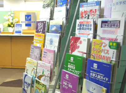 tokyokobetusidougakuin高島平教室