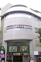 tokyokobetusidougakuin高島平教室