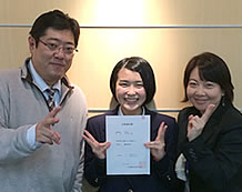 torai飯田橋本校