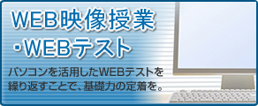 wasedaikueiseminar下北沢教室