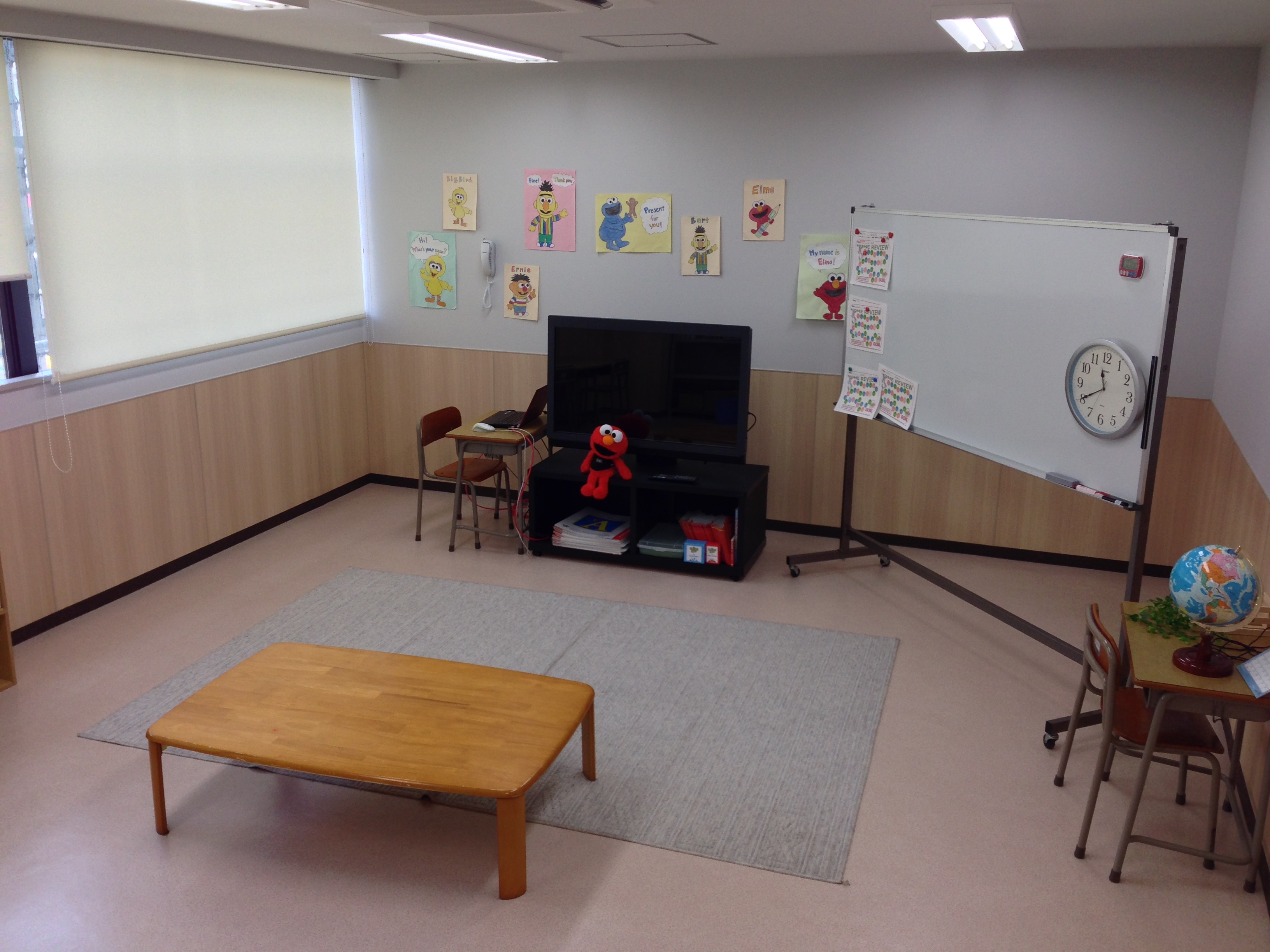 yotuyaootuka町田校舎