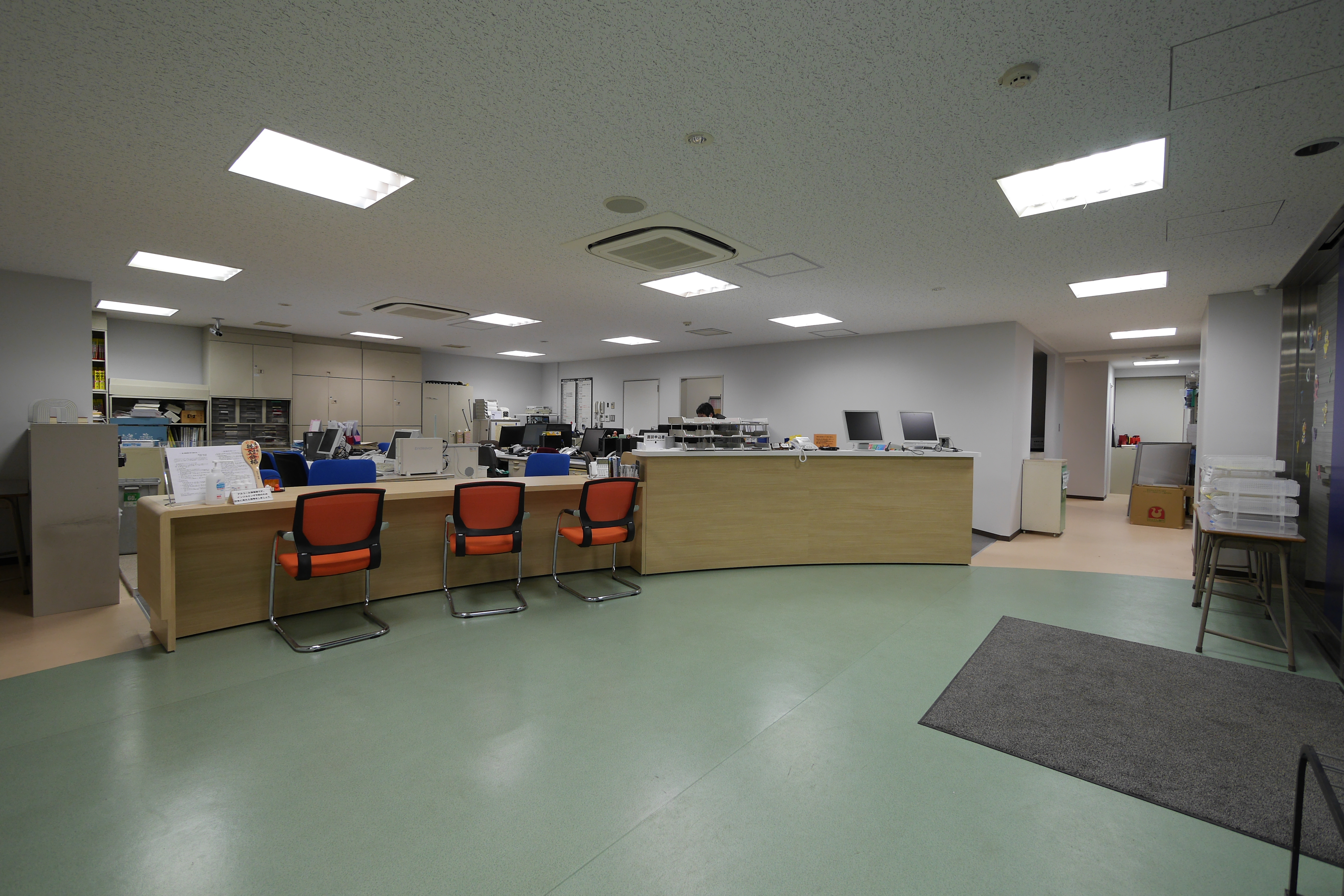 yotuyaootuka町田校舎