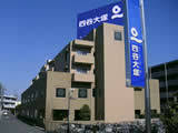 yotuyaootuka高田馬場校舎